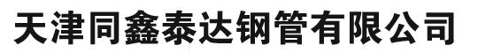 惠州市時(shí)代雕塑藝術(shù)有限公司