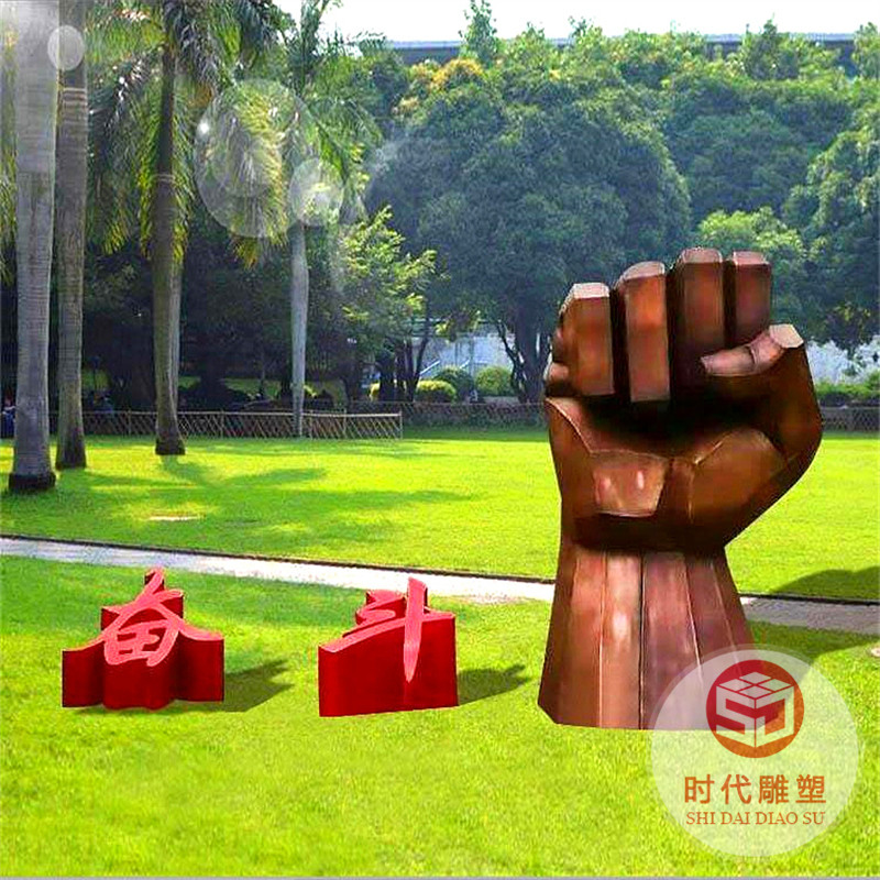 不銹鋼廣場雕塑定制大型校園鏡面拉絲抽象金屬創(chuàng)意園林景觀定做