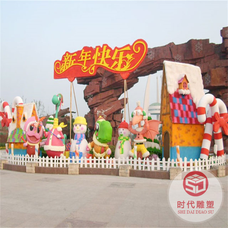 戶外氣球雕塑玻璃鋼仿真熱氣球商場(chǎng)戶外樓盤(pán)開(kāi)業(yè)美陳裝飾大型擺件