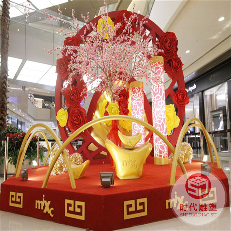 玻璃鋼FRP造型定作卡通公仔雕塑擺件商場(chǎng)房地產(chǎn)美陳裝飾