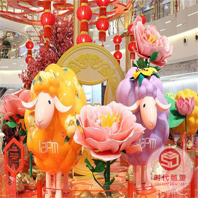 定制大型玻璃鋼門頭景觀雕塑廠家商場(chǎng)美陳戶外景區(qū)卡通裝飾大擺件