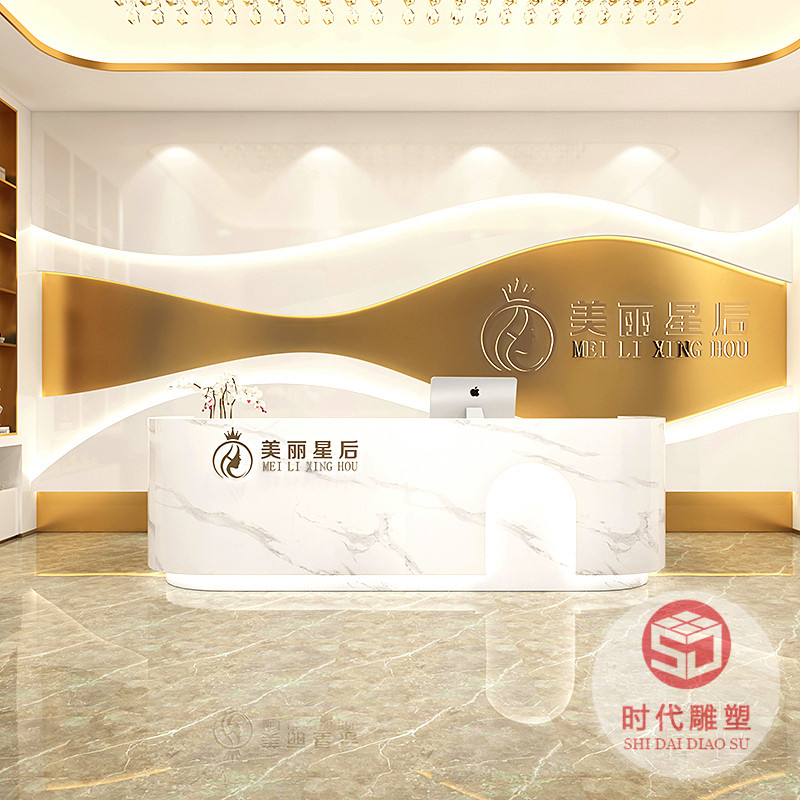 烤漆玻璃鋼前臺(tái)接待臺(tái)美容院教育機(jī)構(gòu)醫(yī)院收銀酒店異形柜臺(tái)可定制
