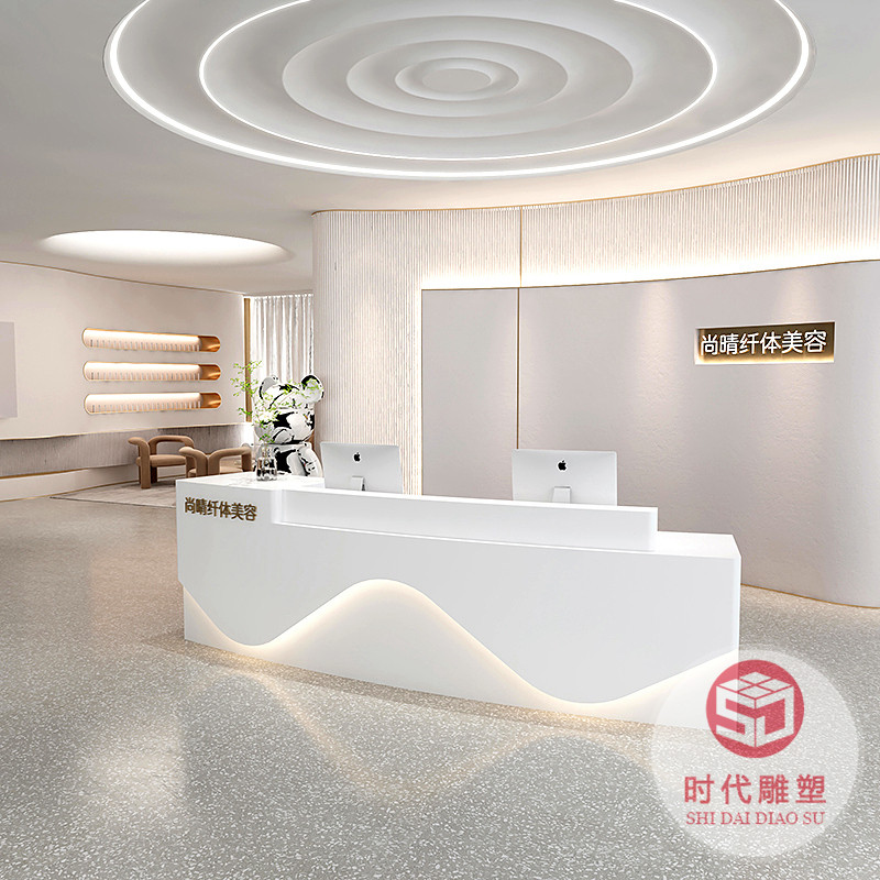 半圓形接待臺(tái)公司前臺(tái)弧形創(chuàng)意美容院辦公桌收銀臺(tái)玻璃鋼吧臺(tái)定制