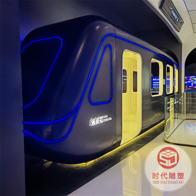 玻璃鋼汽車(chē)模擬駕駛艙殼體設(shè)備外殼精密機(jī)器太空艙體外殼雕塑定制