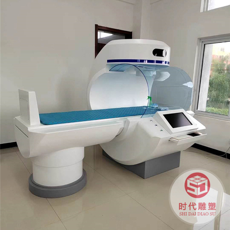 玻璃鋼電子醫(yī)療CT機設(shè)備外殼保護罩機械機箱機殼汽車外殼殼體定制