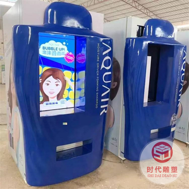 5G網(wǎng)絡天線美化保護罩空調外罩殼玻璃鋼美化罩設備外殼防護罩