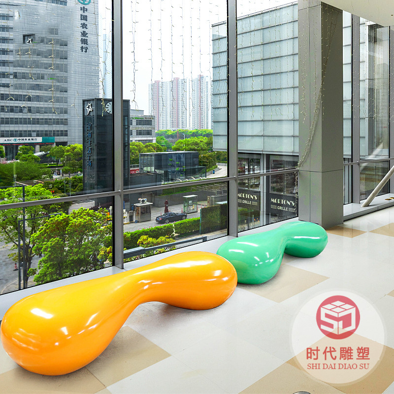 玻璃鋼休閑座椅