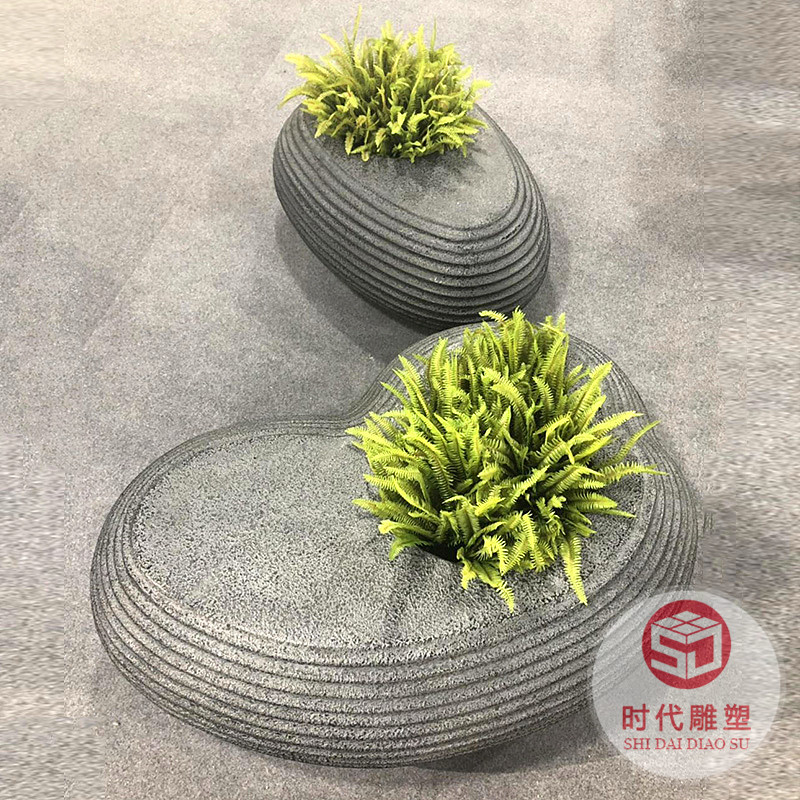 玻璃鋼休閑座椅